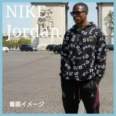 【美品/L】ジョーダン × パリサンジェルマン 総柄 パーカー PSG 完売品