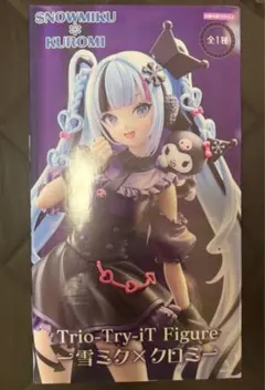 初音ミク　雪ミク×クロミ フィギュア