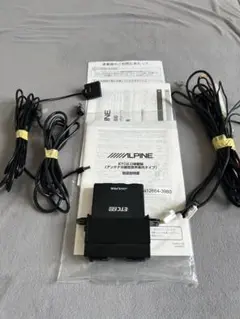 2026年最新】hce b110の人気アイテム - メルカリ
