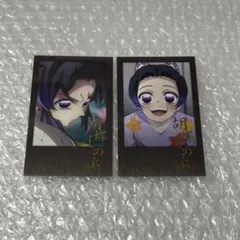鬼滅の刃 ダイニング 二期 お楽しみくじ チェキ風ブロマイド 胡蝶しのぶ 2種
