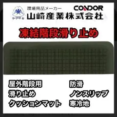 Item thumbnail for item c261fa18-2d95-42ec-ad23-e5e0a1958c7b