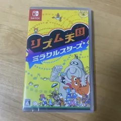 リズム天国　ミラクルスターズ