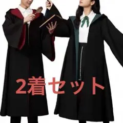 ハリーポッター　グリフィンドール&スリザリン　 ローブ+ネクタイ　Mサイズのサムネイル