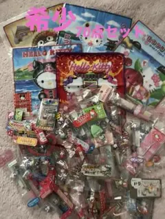 激レア☆☆キティ ご当地 まとめ売り 70点セット＆おまけ ぬいぐるみ(非売品）