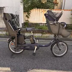 Y2633ハイクラス2019モデル⭐️ギュットクルームモダングレー電動自転