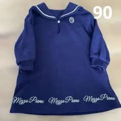 Mezzo Piano ネイビー セーラー襟 ワンピース　90