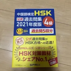 きよ様 リクエスト 2点 まとめ商品
