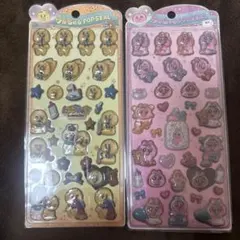 おぱんちゅうさぎ 硬いシール