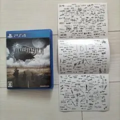 PS4 ファイナルファンタジーXV チーム一同サイン付き