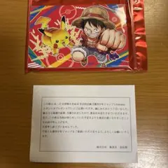 週刊少年ジャンプ ワンピース ポケモン ポストカード 当選品 非売品