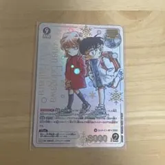 名探偵コナン コナンカード 江戸川コナン＆灰原哀 MRCP