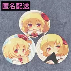 東方Project ルーミア コースター セット