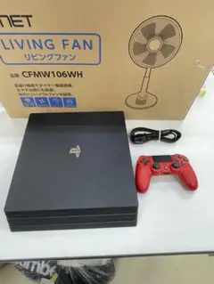 SONY PS4 プレステ4 CUH-7000B