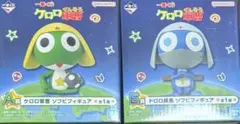一番くじ ケロロ軍曹 ソフビフィギュアセット ②