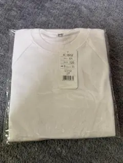 ⭐︎新品⭐︎長袖トレーニングシャツ［体操着、体操服、スクール、子ども服］120cm