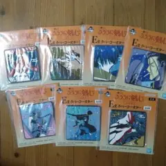 2025年最新】るろうに剣心コースターは新品未使用ですの人気