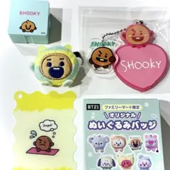 2026年最新】bts bt21 まとめ売りの人気アイテム - メルカリ