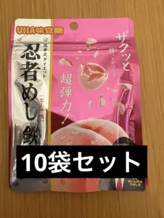 さ*た様 忍者めし 鉄の鎧 ピーチ味 10セット