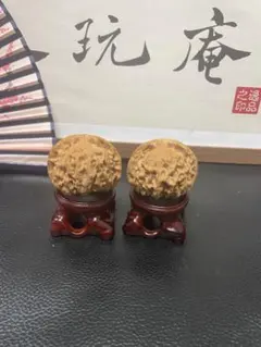 ❤️新入荷❤️No.664❤️文玩くるみ（文玩核桃） 鉄くるみ 迷彩金蟾