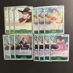 ワンピースカード蒼海の七傑 緑デッキパーツ１３枚