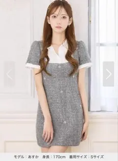 レイヤード風ツイードミニワンピース　キャバドレス　S