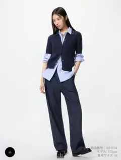 ユニクロ タックワイドパンツ ネイビー M