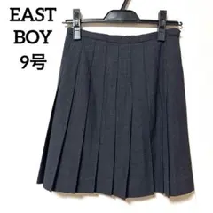 Item thumbnail for item 1889760a-d4c5-4ffe-bca4-7b39663b303f