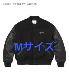 2026年最新】SUPREME メンズ スタジャンの人気アイテム - メルカリ