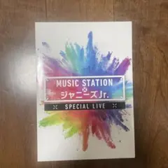 2026年最新】ジャニーズjr mステ dvdの人気アイテム - メルカリ