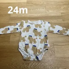2026年最新】TiNy cottons 犬の人気アイテム - メルカリ