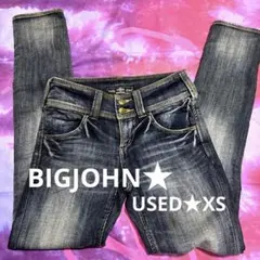 USED★BIGJOHNビッグジョンBRAPPERSレディーススリムデニムXS