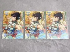 あんスタ　氷鷹北斗　バーブロ