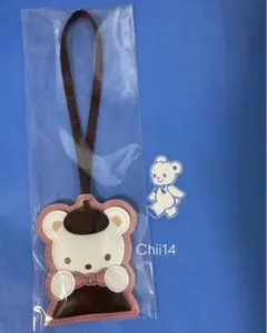 Item thumbnail for item f107ce4f-839d-47f3-a8e0-966d71814325