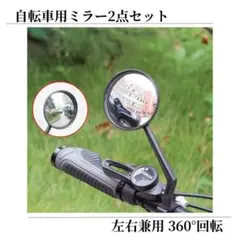 Item thumbnail for item 9050721b-1abd-4901-8ba4-4c5af4ae60a2