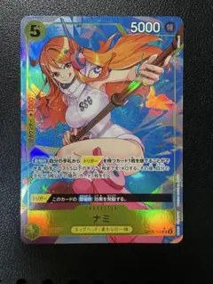 2026年最新】ナミ sr パラレル op08-106の人気アイテム - メルカリ