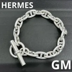 廃盤 エルメス HERMES ボルティージュ ヴィンテージ ブレスレット
