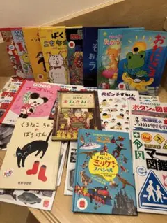 マクドナルド ハッピーセット 読み聞かせ 絵本 図鑑 37冊 まとめ売り