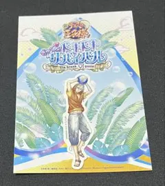 Item thumbnail for item 27583404-a59f-4a09-9899-540e6ad38246