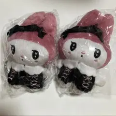 マイメロディ ぬいぐるみボールチェーン2