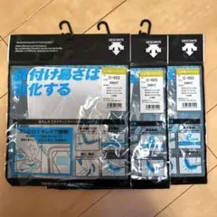 【デサント　ひざ用パッド小】野球用ユニフォーム　C-023　3枚セット　送料込みのサムネイル