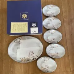 メル64891様専用 たち吉 花容 シチューセット 赤絵 金彩 新品 - メルカリ