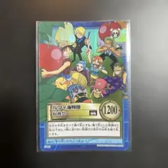 初期　ワンピースカード　ルフィ海賊団　収穫祭 バンダイ2001年製　s108