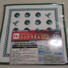 ダンダダン オカルン