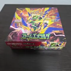 ポケモンカード　ストームエメラルダ　 1BOX シュリンクなし