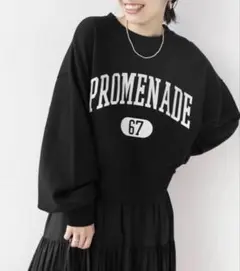 ジャーナルスタンダード