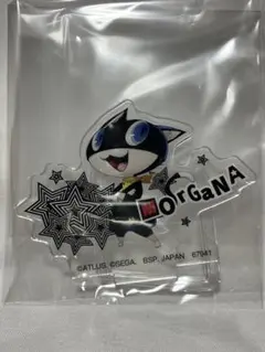 ペルソナ5⭐︎モルガナアクリルスタンド