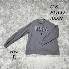 U.S.POLO.ASSN. ユーエスポロアッスン（L）ロゴプリントトレーナーのサムネイル