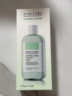 新品未開封　erste Liebe C2H REAL LOTION