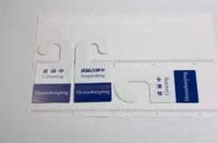 Item thumbnail for item 243d612b-c34c-4cf0-a2c9-5c7b24400d5b