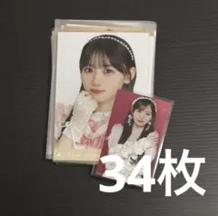 乃木坂46 川﨑桜 生写真 まとめ売り 34枚